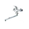 Baterie Silver cada gat lung