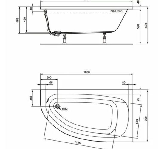 Cada baie acryl Ideal Standard Hotline Offset 1600x900 DR K275701In limita stocului