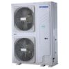 Pompa de caldura HYUNDAI monobloc 30kW (3x380) HYHC-V30W/D2RN8