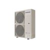 Unitate Exterioara CAC Samsung 14KW AC140RXADKG/EU