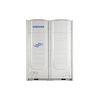 Unitate Exterioara DVM Samsung AM220KXVAGH/ET