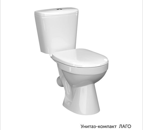 Set WC Keramin Lago 45 cu rezervor si capac