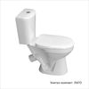 Set WC Keramin Lago 45 cu rezervor si capac